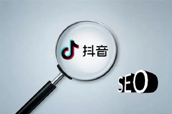 一个身份证如何认证2个抖音号?
